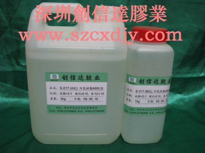 武穴水晶膠水，安陸青紅膠水，十堰平面膠水，荊門AB膠水