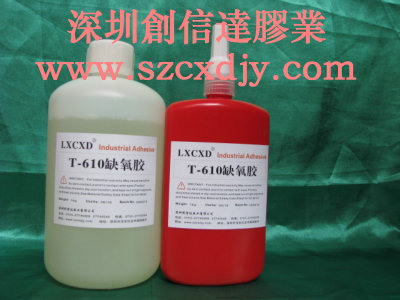 福州瞬間膠水，萬(wàn)縣瞬干膠水，亳州快干膠水，淮北快干解膠劑