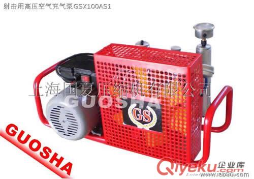 潛水高壓空氣壓縮機/潛水呼吸壓縮機/潛水呼吸空氣壓縮機