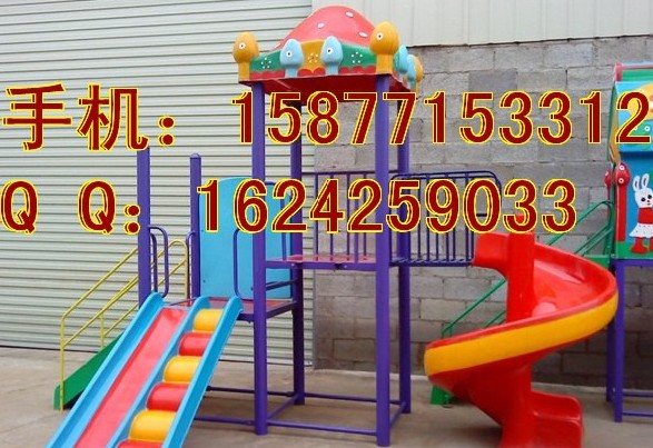 梧州蒼梧幼兒園滑梯廠家_蘑菇樂園滑滑梯_兒童滑梯價格