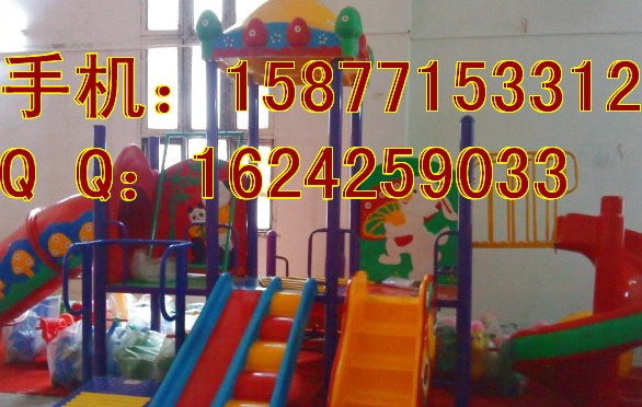 忻城兒童滑梯廠(chǎng)家：幼兒園滑梯價(jià)格、組合滑梯批發(fā)