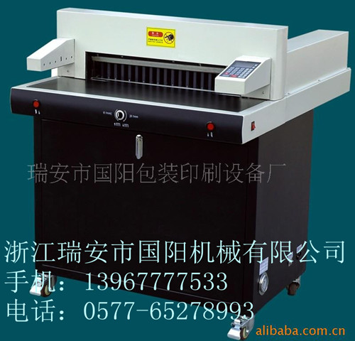 |1300壓痕機|1300加重壓痕機|溫州壓痕機|溫州燙金機