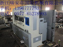 |2200加重壓痕機(jī)|1300程控切紙機(jī)|1370程控切紙機(jī)|780電腦程控切紙機(jī)