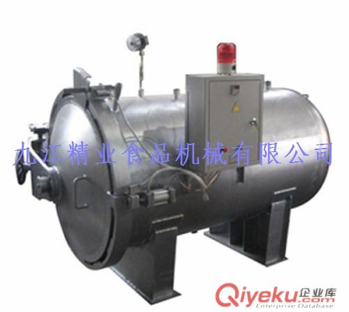 罐頭sj機