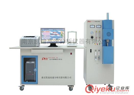 HW2000高頻紅外碳硫分析儀