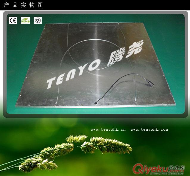 led節(jié)能燈品牌
