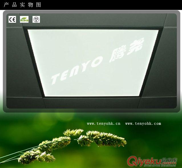 led節(jié)能燈報(bào)價(jià)