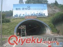 內(nèi)蒙古防水堵漏   江蘇華鑫品質(zhì){dy}。