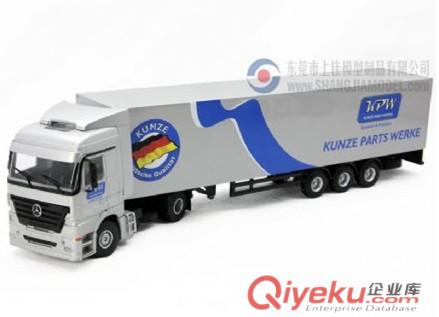 商用車-貨柜車模型
