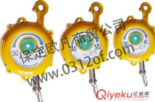 日本远藤弹簧平衡器