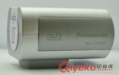 WV-CP500仿松下監控攝像機超級動態高清彩色