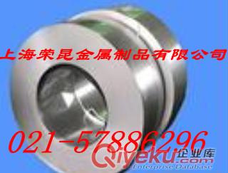 X7Cr13不銹鋼性能X7Cr13薄板X7Cr13鋼帶X7Cr13管材