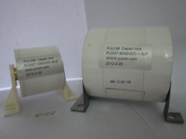 太陽發(fā)電站直流大容量支撐電容器