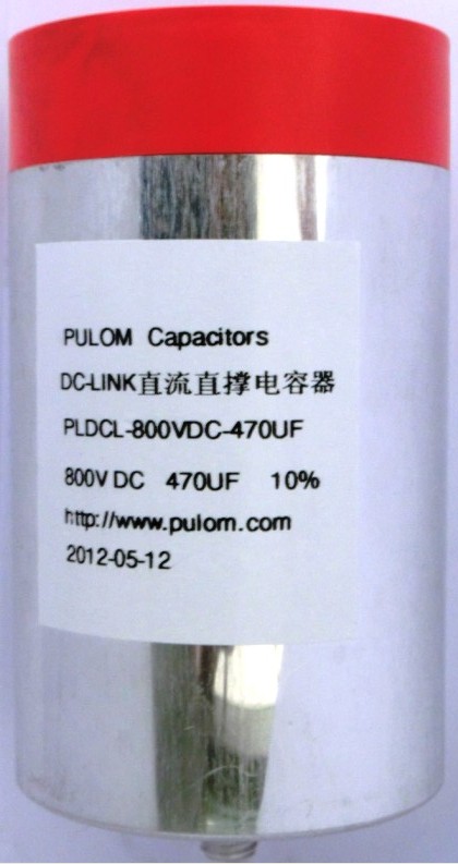 大電流隔直電容器原始圖片2
