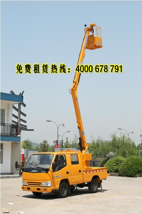 臺州高空車出租