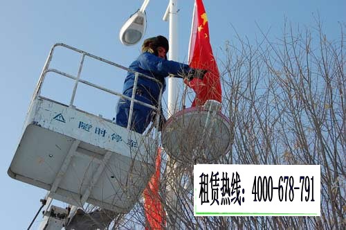 增城掛燈籠、掛紅旗高空作業(yè)車租賃