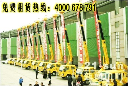 高桿燈安裝維修、隧道橋梁檢修