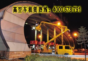 常熟升降車租賃升降車出租價格4000678791