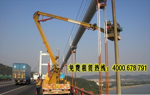 花都高空維修梯，剪叉升降平臺租賃020-38055212,