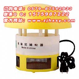 [精]一掃光滅蚊器-一掃光滅蚊器zp-一掃光滅蚊器官網-一掃光滅蚊器價格-一掃光滅蚊器怎么樣