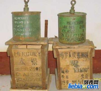 北京稀有金屬回收，北京水銀回收，廢汞回收價格