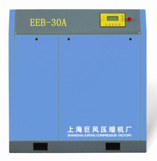  螺桿式直聯空氣壓縮機