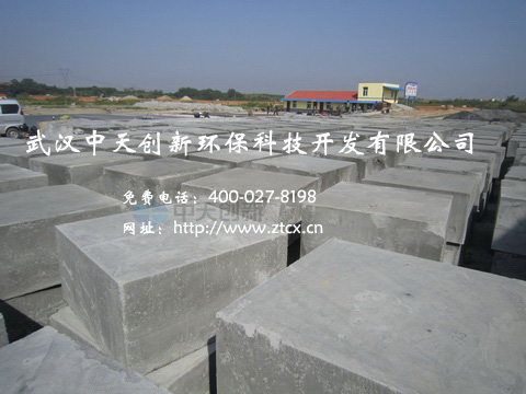  泡沫混凝土泡沫混凝土砌塊原材料廣泛經營模式靈活多變
