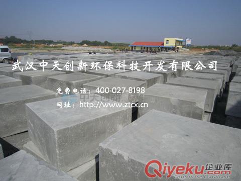 環保磚機環保磚機設備環保磚機節能利廢創造財富