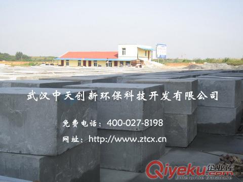 環保磚機環保磚機設備環保磚機節能利廢創造財富