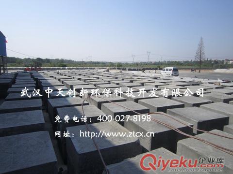 環保磚機環保磚機設備環保磚機節能利廢創造財富