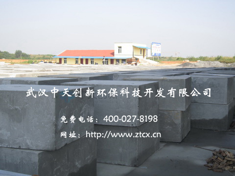  泡沫混凝土泡沫混凝土砌塊環?？萍即_保產品質量