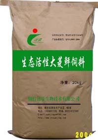 方底閥口紙袋原始圖片2