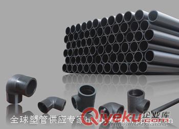 江蘇PE管