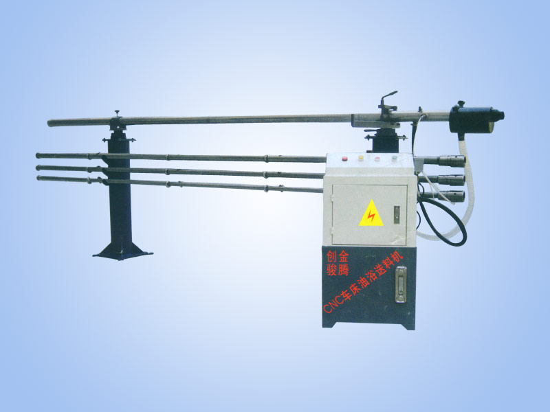 油浴送料機|機械設備