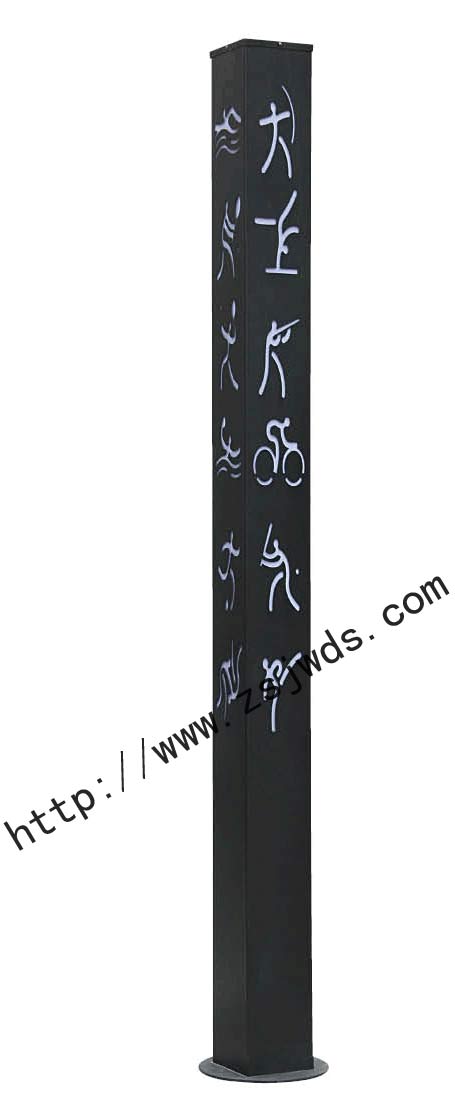 EE-201|景觀燈
