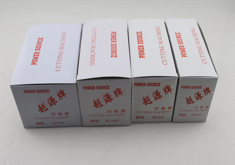 封口膠切割器|切割器生產廠家