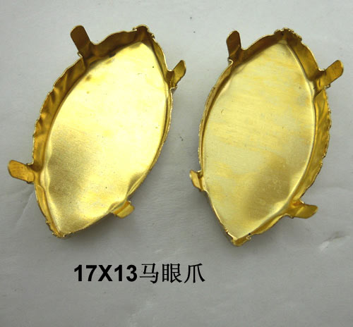 17X13馬眼爪