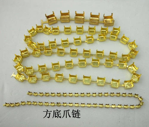 方底爪鏈