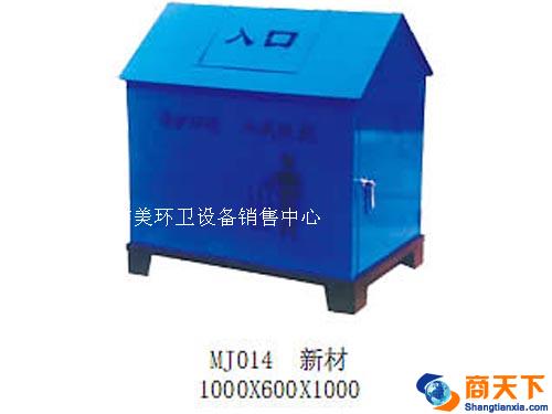 垃圾箱，垃圾桶，花盆，保潔三輪車等廠家直銷，價格便宜