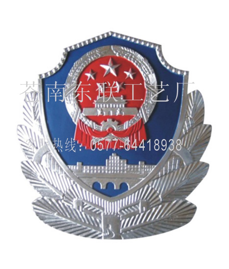 山東鋁合金司法徽定做哪家更好 更快！
