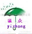 佛山外墻清洗補漏，佛山外墻灌漿防水補漏，佛山加固防水公司