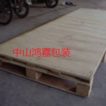 中山木箱找鴻嘉