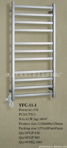 供應(yīng)熱銷落地款電加熱毛巾架、不銹鋼智能毛巾架，衣服干燥器