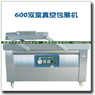 鋁塑真空包裝機，棉花真空包裝機，食品真空包裝機