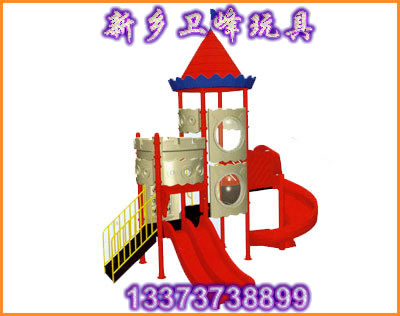 幼兒園游樂(lè)設(shè)施 幼兒園設(shè)施設(shè)備 幼兒園室外大型設(shè)施 新鄉(xiāng)衛(wèi)峰玩具