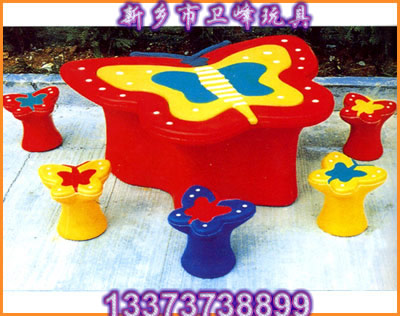 幼兒園桌椅 塑料桌椅 電動(dòng)玩具 幼兒園玩具柜 衛(wèi)峰玩具