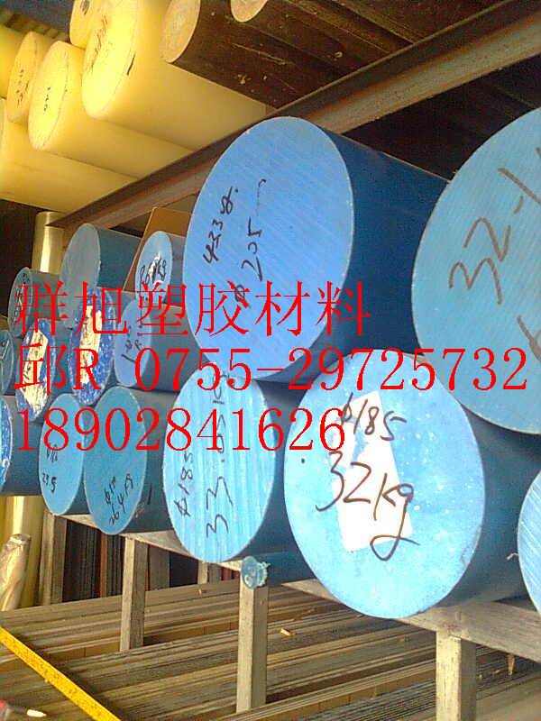 批發(fā)進口尼龍材料
