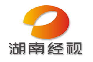 供應(yīng)湖南電視經(jīng)視頻道|廣告投放價(jià)格
