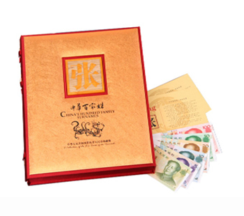各類禮品定制原始圖片2