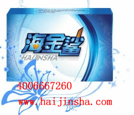 男性尿多如何醫(yī)治好呢